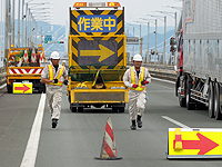 高速道路規制業務